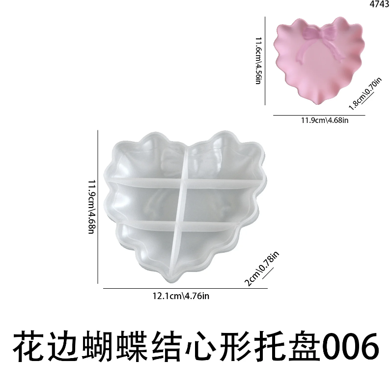 Lace Bow Heart-Shaped Tray 0130