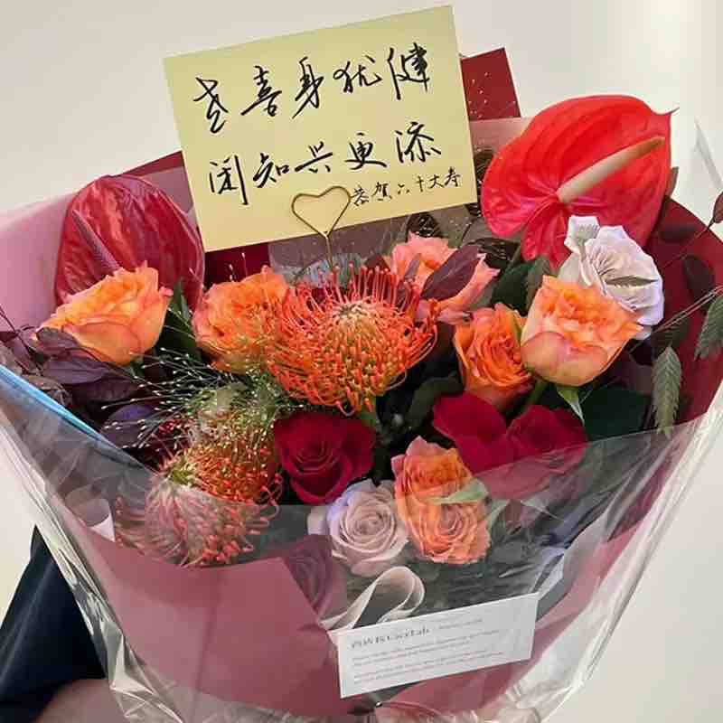 HEART CARD HOLDER STICK 10PCS