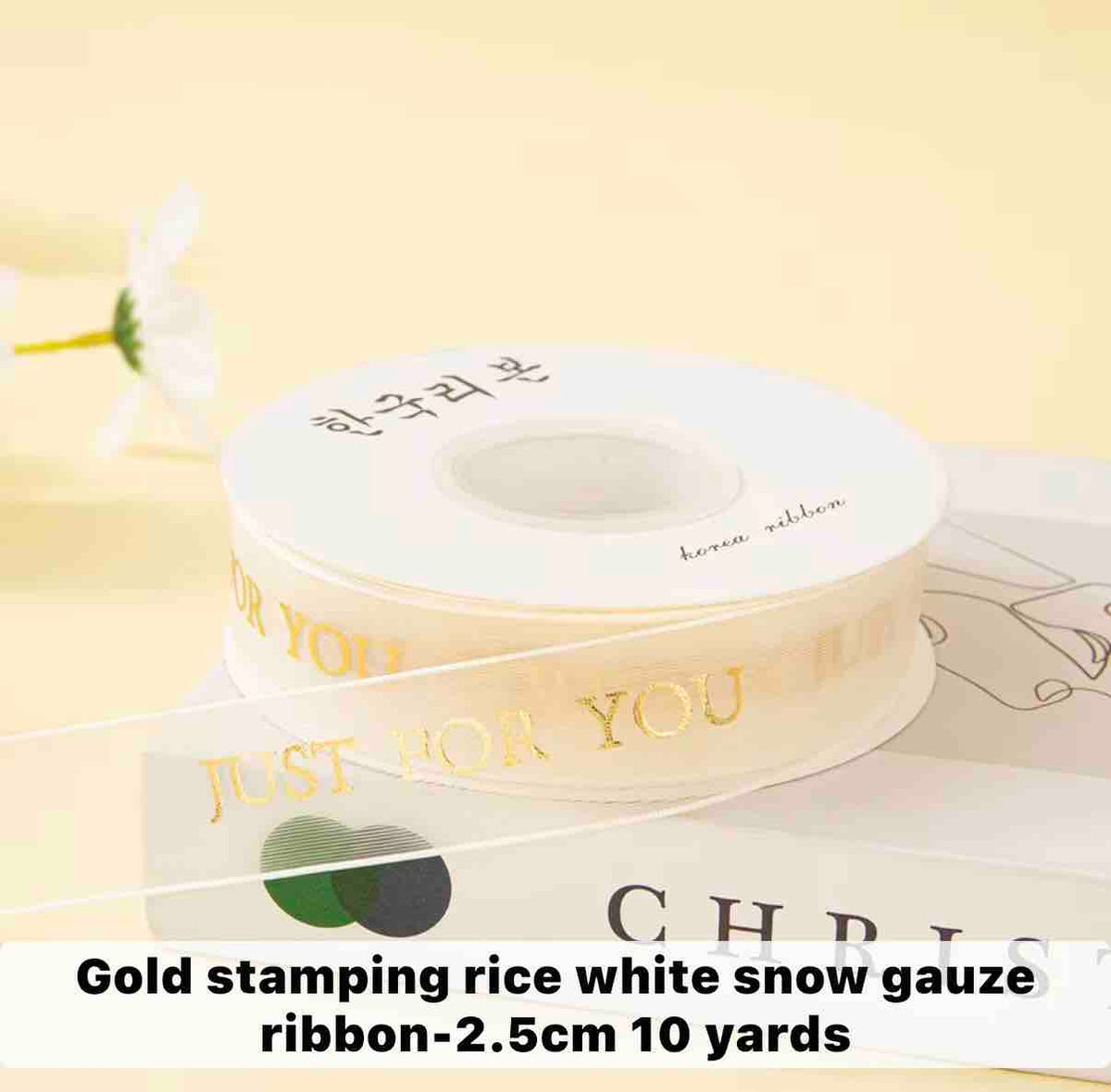 Gold Stamping Organa Ribbons