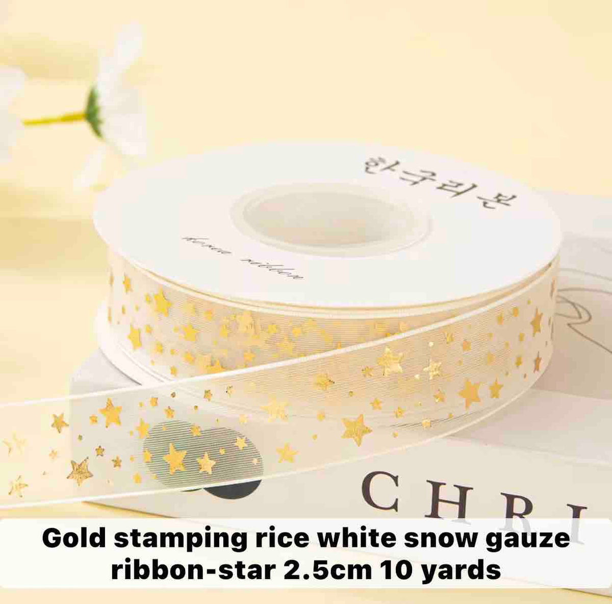 Gold Stamping Organa Ribbons