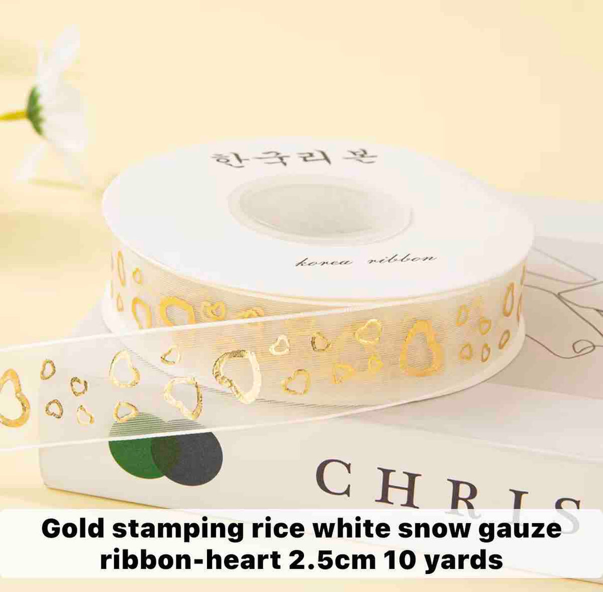 Gold Stamping Organa Ribbons