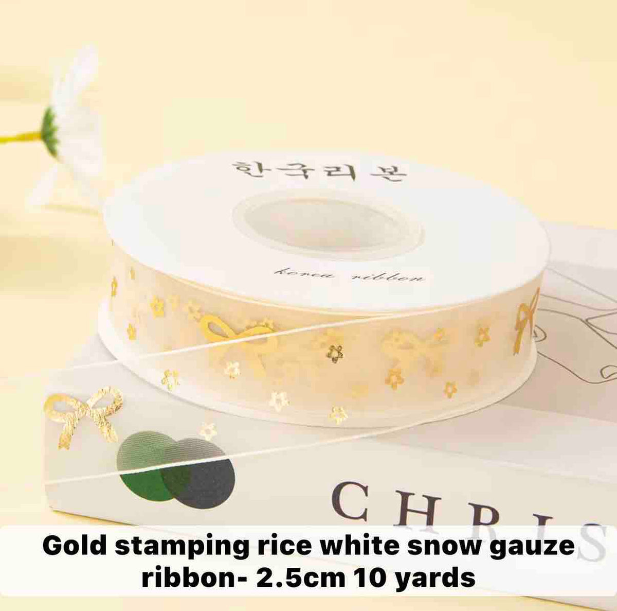 Gold Stamping Organa Ribbons