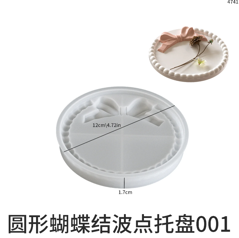 Round bow bubble bead coaster ins style 0128
