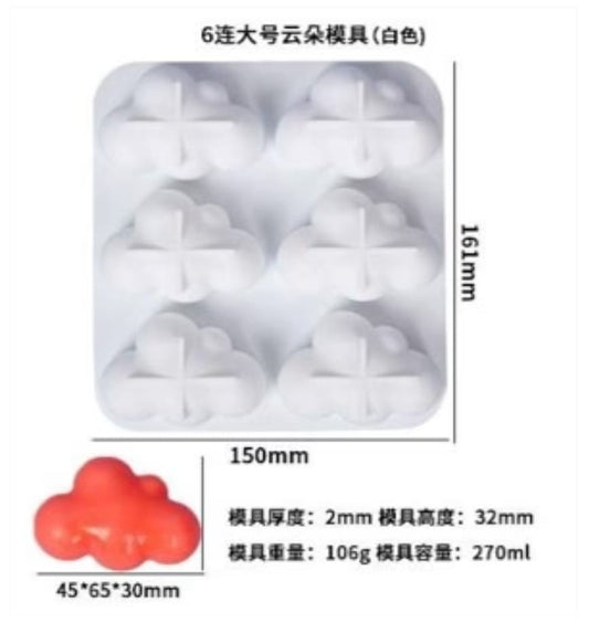 6 Cavity Cloud Mould 0076